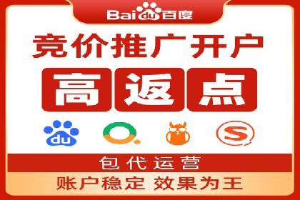 SEM代运营服务公司实战案例：关键词优化策略